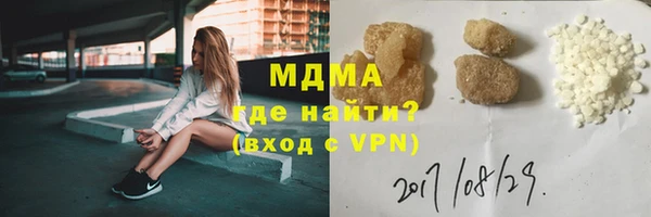 прущая мука Вязьма